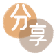 蚌埠揭阳信用卡接单平台☀️诚信信用卡24小时在线靠谱商家推荐